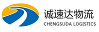 湖州到封开县物流公司